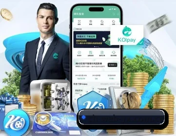 亚新体育 APP